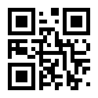 QR-Code zur Seite https://www.isbn.de/9783849053406