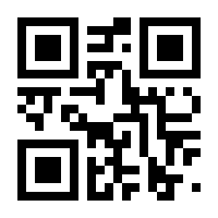 QR-Code zur Seite https://www.isbn.de/9783849053666