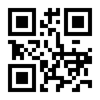 QR-Code zur Seite https://www.isbn.de/9783849053802