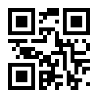 QR-Code zur Seite https://www.isbn.de/9783849054816
