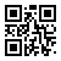 QR-Code zur Seite https://www.isbn.de/9783849055028