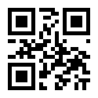 QR-Code zur Seite https://www.isbn.de/9783849055141