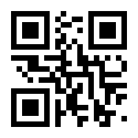 QR-Code zur Seite https://www.isbn.de/9783849055370