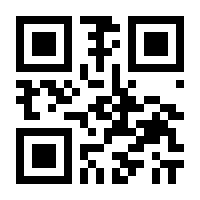 QR-Code zur Seite https://www.isbn.de/9783849055448