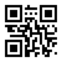 QR-Code zur Seite https://www.isbn.de/9783849055516