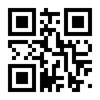 QR-Code zur Seite https://www.isbn.de/9783849055592