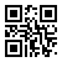 QR-Code zur Seite https://www.isbn.de/9783849056414