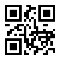 QR-Code zur Seite https://www.isbn.de/9783849058111