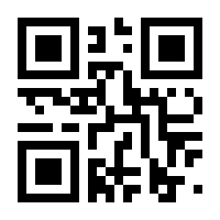 QR-Code zur Seite https://www.isbn.de/9783849058326