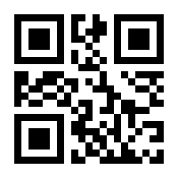 QR-Code zur Buchseite 9783849058388