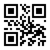 QR-Code zur Seite https://www.isbn.de/9783849058487