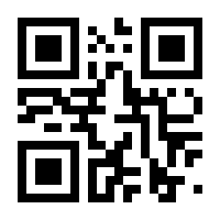 QR-Code zur Buchseite 9783849058517