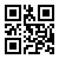 QR-Code zur Seite https://www.isbn.de/9783849058661
