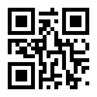 QR-Code zur Seite https://www.isbn.de/9783849058708
