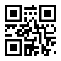 QR-Code zur Seite https://www.isbn.de/9783849058715