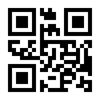 QR-Code zur Seite https://www.isbn.de/9783849058807