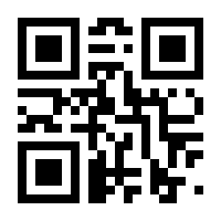 QR-Code zur Seite https://www.isbn.de/9783849059026