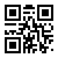 QR-Code zur Seite https://www.isbn.de/9783849059347