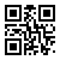QR-Code zur Seite https://www.isbn.de/9783849059408