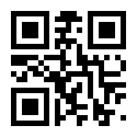 QR-Code zur Seite https://www.isbn.de/9783849059422