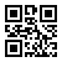 QR-Code zur Buchseite 9783849059743