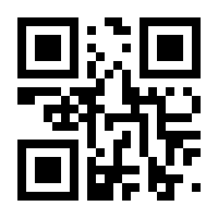 QR-Code zur Seite https://www.isbn.de/9783849059811