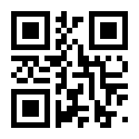 QR-Code zur Seite https://www.isbn.de/9783849415150