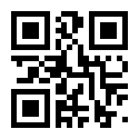 QR-Code zur Seite https://www.isbn.de/9783849499129