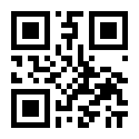 QR-Code zur Seite https://www.isbn.de/9783849580988