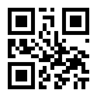 QR-Code zur Seite https://www.isbn.de/9783849586423