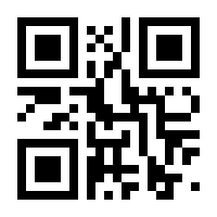 QR-Code zur Seite https://www.isbn.de/9783849601157