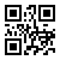 QR-Code zur Seite https://www.isbn.de/9783849601164
