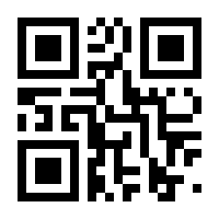 QR-Code zur Seite https://www.isbn.de/9783849608286