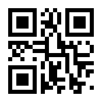QR-Code zur Seite https://www.isbn.de/9783849608309