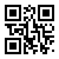 QR-Code zur Seite https://www.isbn.de/9783849617134