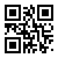 QR-Code zur Seite https://www.isbn.de/9783849618469
