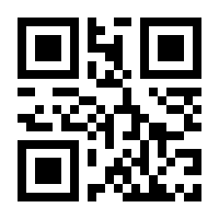 QR-Code zur Seite https://www.isbn.de/9783849622848