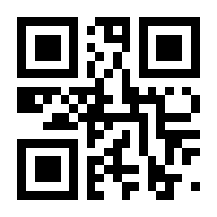 QR-Code zur Seite https://www.isbn.de/9783849644451