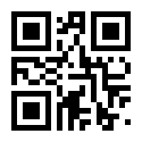 QR-Code zur Seite https://www.isbn.de/9783849645045