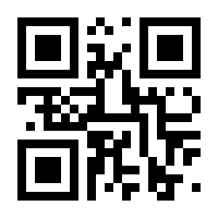 QR-Code zur Seite https://www.isbn.de/9783849700522