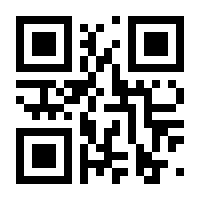QR-Code zur Seite https://www.isbn.de/9783849701123