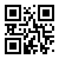 QR-Code zur Seite https://www.isbn.de/9783849701147
