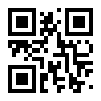 QR-Code zur Seite https://www.isbn.de/9783849701222