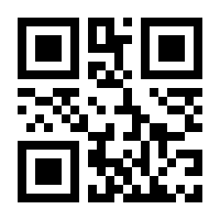 QR-Code zur Seite https://www.isbn.de/9783849702281