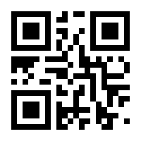 QR-Code zur Seite https://www.isbn.de/9783849702601