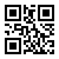 QR-Code zur Seite https://www.isbn.de/9783849702779