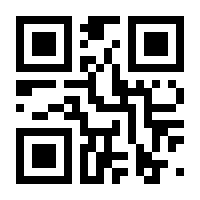 QR-Code zur Seite https://www.isbn.de/9783849704254