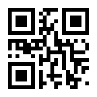 QR-Code zur Seite https://www.isbn.de/9783849704322