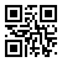 QR-Code zur Seite https://www.isbn.de/9783849704384