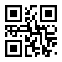 QR-Code zur Seite https://www.isbn.de/9783849704964